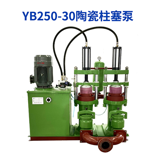 造紙行業(yè)污泥處理泵經(jīng)常壞怎么辦？改用陶瓷柱塞泵
