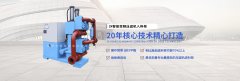 泥漿泵工作中的流量波動(dòng)問(wèn)題