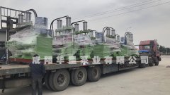 陶瓷柱塞泥漿泵廠家直銷(xiāo)